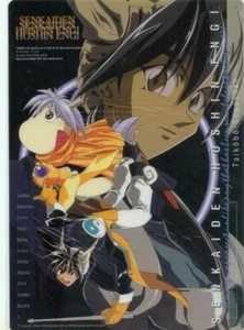 Senkaiden Hoshin Engi Taikobu/Supushan Pencil Board Shitajiki NEW - Bild 1 von 1