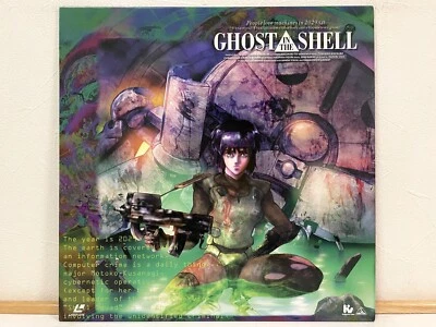 Ghost in the Shell 1995 Laserdisc LD Japan Anime GITS BELL-930 W/Insert - Image 1 of 4