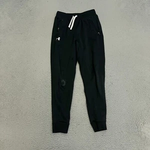 Under Armour Sweatpants Boys Youth Size Medium *STAINS - Picture 1 of 10