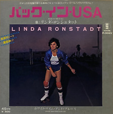 Linda Ronstadt Back In The U.S.A. Single Vinyl Record 1978 Japan