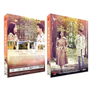 ON THE WAY TO THE AIRPORT Korean Drama TV Series DVD English Subs (K-Drama) - Imagen 1 de 1