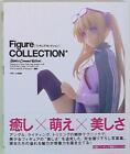 Small Publishing Figure COLLECTION * figure collection (With Obi)