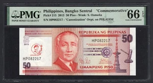 Philippines 50 Piso 2013 P215 Commemorative Uncirculated Grade 66 - Picture 1 of 2
