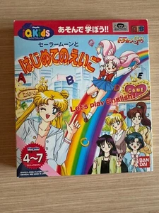 Sailor Moon SS Let's Play English! Playdia Bandai CD NUEVO NTSC-J NEW JP LEER - Imagen 1 de 12