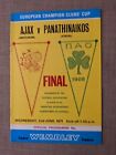 Ajax v Panathinaikos 1971 Finał Pucharu Europy.