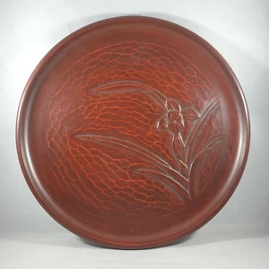 Kamakura-Bori Japan Lacquer Ware Wood Plate Tray with Flower 10 3/4" Japanese - Picture 1 of 12