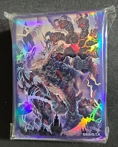 Yugioh Señor de la Prisión Celestial 100ct Mangas OCG - Ofertas Bienvenido - Imagen 1 de 2