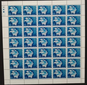 Indien 100 Jahre Weltpostverein Briefmarken Bogen 1974 - ZZIAA - Bild 1 von 6