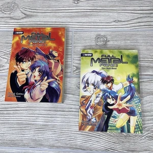 Full Metal Panic Light Novels Vol 1 & 2 by Shouji Gatou English 1st Printings - Picture 1 of 8
