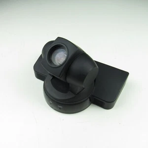 Cámara de video PTZ a color U06-0007 - Imagen 1 de 2