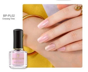 Nagellack, BORN PRETTY  Perl-Glanz Serie, PL02, neuester Trend. 7ml NEU. - Bild 1 von 1