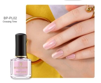 Nagellack, BORN PRETTY Perl-Glanz Serie, PL02, neuester Trend. 7ml NEU.