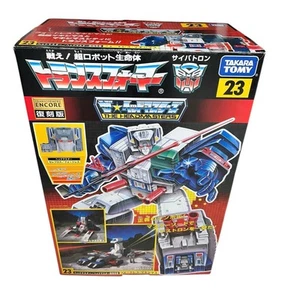 NEW GIFT 55 CM 22 inch Takara Tomy G1 Transformers Headmasters Fortress Maximus - Picture 1 of 7