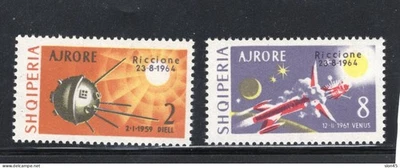Albania 1964 Space Overprint  Riccione  MNH 17323 - Image 1 of 2