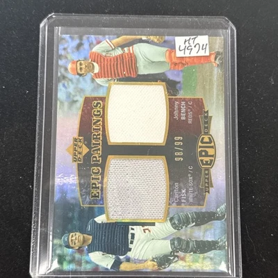 2006 UPPERDECK EPIC PARINGS FISK/BENCH 98/99 — 第 1/4 张图片