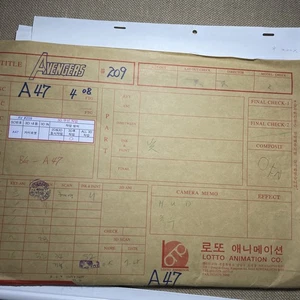 THE AVENGERS ASSEMBLE Animation Art Cels Layout Marvel Comics JARVIS M97 - Picture 1 of 13