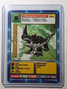 1st Edition Monochromon Champion Level Bo-12 DIGIMON CARD 1999 BANDAI - Picture 1 of 2