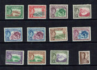 Dominica: 1938 King George VI  Definitive, short  set to 1/- MLH