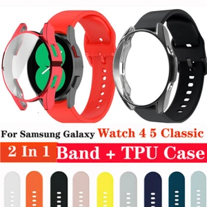 Band Strap+Case Silicone For Samsung Galaxy Watch 4 5 40 44mm Classic 42 46mm - Picture 1 of 28