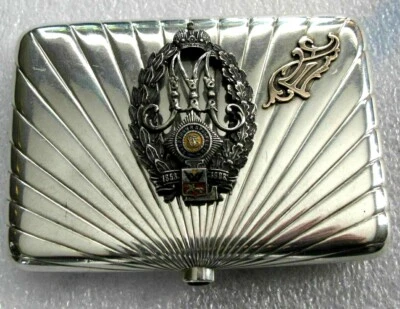 Estuche de cigarrillos ruso esmaltado en plata 7º regimiento Husar insignia oro mono Foto 1 de 4