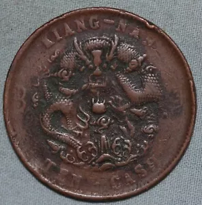 ND (1905) China Kiang-Nan Ten- Cash Y #138.1 World Coin ~ 93¢ tracked shipping - Picture 1 of 2