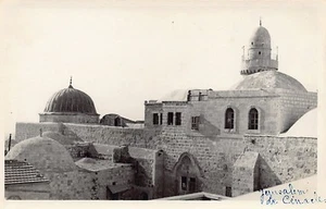 Israel - JERUSALEM - The Cenacle - REAL PHOTO - Publ. Dormitio 157 - Picture 1 of 2