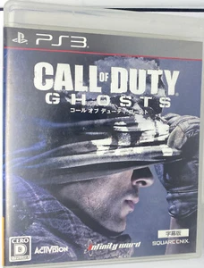 Call of Duty Ghosts Jimakuban Japan Japanese version Sony PlayStation 3 PS3 USED - Picture 1 of 3