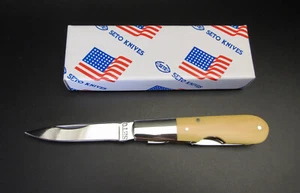  SETO KNIVES VTG ST-003 Camping Knife/Fork Set Micarta Made In Japan MINT COND. - Picture 1 of 22