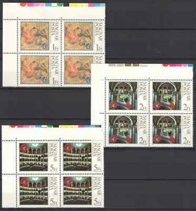 Specials - Ungarn 1984. Oper 4 Blöcke mit Farbskala postfrisch (**) M.: 3697-3699 - Bild 1 von 1