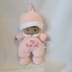 My First Doll Plush Baby Ganz Collection Pink Outfit Brown Hair Rattle 10" Tall