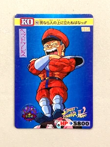 Tarjeta japonesa de colección M. Bison - 92 - Street Fighter Bandai - Imagen 1 de 2