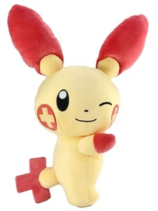 Pokémon: Peluche - Peluche Grande Hopepita - IMPORTACIÓN JAPÓN - VENDEDOR DE EE. UU. - Imagen 1 de 2