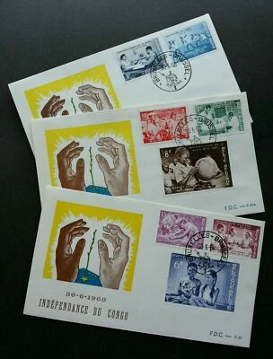 [SJ] Belgium Congo Independence 1960 Medical Education Agricultural Tree (FDC) - Image 1 of 4