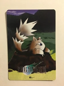Final Fantasy VII Carddass 76 - Imagen 1 de 1