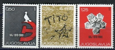 1318 - Yugoslavia 1969 - Congreso del Partido Comunista - Juego MNH Foto 1 de 2
