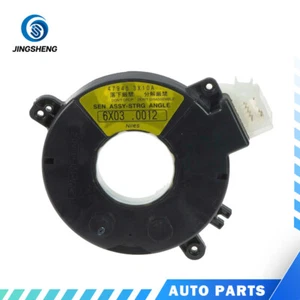 Lenkwinkelsensor für 2005-2012 Navara Xterra Pathfinder 47945-3X10A - Picture 1 of 4
