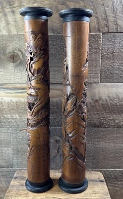 RARE!! Pair Of VTG Antique Chinese Carved Wooden Bamboo Perfumier Cricket Cage - Image 1 of 4