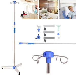 Portable IV Pole Drip Bag Stand Adjustable Pole Stand For Clinic Home Hospital - Picture 1 of 12