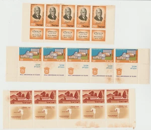 ISRAEL, PRIMERAS TIRAS SIN MONTAR O NUNCA MONTADAS CON PESTAÑAS, 6 ESCANEOS, PEQUEÑO FOXING COMO ESCANEADO - Imagen 1 de 6