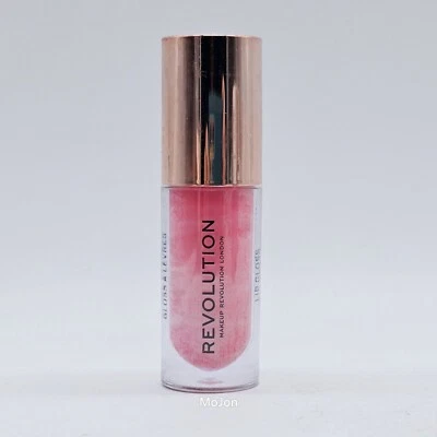 Makeup Revolution Ceramide Swirl Lip - Soft Pink (4.5ml) Sealed - Image 1 of 4