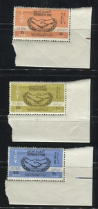 Iraq Stamps1965 SC #C9-C11 (airmail) International Cooperation MNH set w selvage - Picture 1 of 4