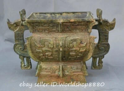 Censario de oreja de dragón con patrón de cara de bestia de bronce marcado chino antiguo de 12" Foto 1 de 4