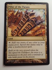 Pillar of the Paruns - Dissension - Modern Land Multicolor MTG Magic Rare