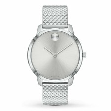 Movado Women's 3600595 'Bold' Stainless Steel Watch