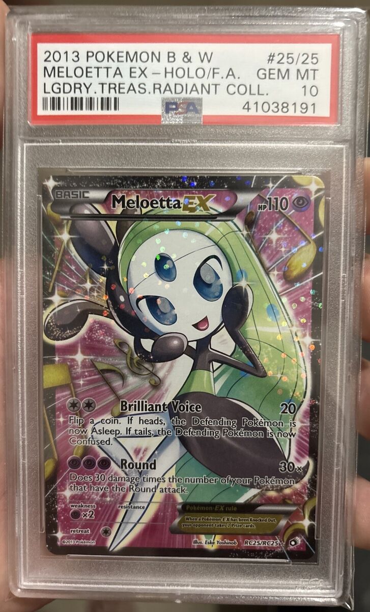 Pokémon TCG Professional Sports Authenticator (PSA Pokémon TCG Professional Sports Authenticator (PSA