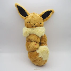 Eevee C1211B Sleeping Pokemon Center 2019 Plush 10" Stuffed Toy Doll Japan - Picture 1 of 7
