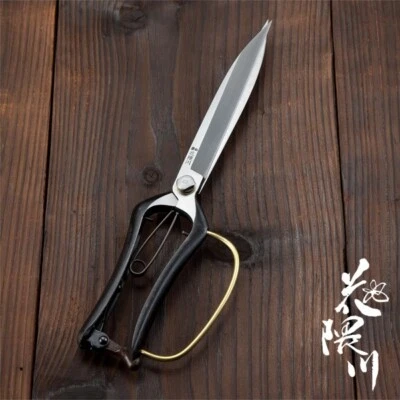 "HANAKUMAGAWA" One Hand Pruning Shears, Handle Hand Guard, 280mm - Image 1 of 3
