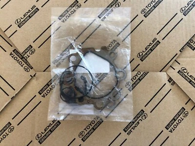 1JZGTE/2JZGTE Genuine OEM Toyota Power Steering Rebuild Kit - Image 1 of 2