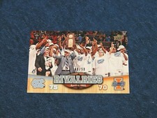 2010-11 UPPER DECK NORTH CAROLINA #101 UNC ILLINOIS PARALLEL 48/50 (K-26)