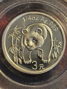 2007 CHINA SILVER 3YUAN 25TH ANNIVERSARY 1986 DESIGN PANDA PCGS PF70 ULTRA CAMEO - Picture 1 of 6